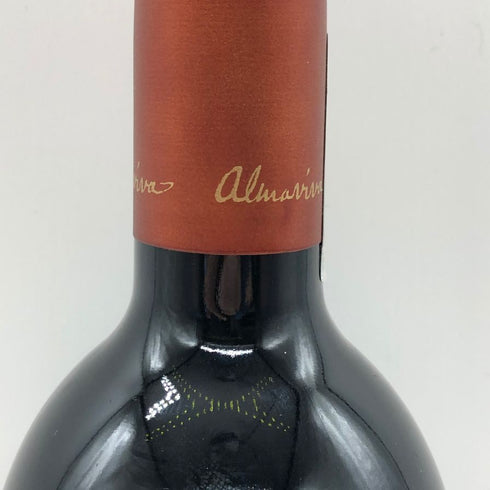 アルマヴィーヴァ コンチャ イ トロ バロン フィリップ ド ロスチャイルド 2021 750ml 15% ALMAVIVA CONCHA Y TORO&BARON PHILIPPE DE ROTHSCHILD 赤ワイン【B1】