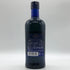 東京都限定◆ニッカ セッション シングル 700ml 43% NIKKA SESSION 【Y】