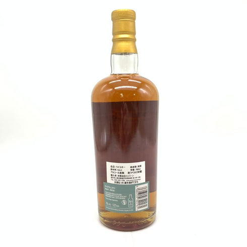 ゴールドフィンチ ウイスキー ボデガシリーズ リンクウッド 2008 14年 700ml 52% GOLDFINCH WHISKEY LINKWOOD BODEGA SERIES スコッチウイスキー【F4】