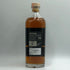 アラン ポートカスクフィニッシュ 700ml 50% Arran Port Cask Finish スコッチウイスキー【M4】