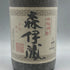 森伊蔵 かめ壺焼酎 1800ml 25% 米焼酎【Q1】