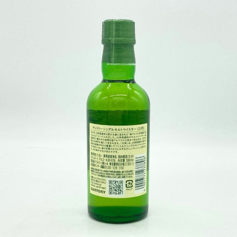 東京都限定◆サントリー 白州 NV シングルモルト 180ml 43% SUNTORY HAKUSHU 【P4】