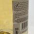 アムール ド ドゥーツ ブリュット 2011 750ml 12% AMOUR DE DEUTZ BRUT シャンパン【F4】