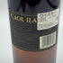 カリラ 25年 シングルモルト 700ml 43% CAOL ILA スコッチウイスキー【K4】