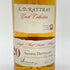 アードベッグ ADラトレー 1993 20年 700ml 57.1% ARDBEG DISTILLERY A.D RATTRAY 【T】