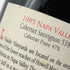 ヴィアディア ナパヴァレー 1995 750ml 14% VIADER NAPA VALLEY フランスワイン【W】