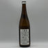 射美 吟撰 槽場無濾過生原酒 720ml 17% 2025年12月 日本酒 - 吟醸酒【O0】