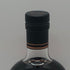 スタッグ ケンタッキー ストレート バーボン ウイスキー 127.8PROOF 63.9% 750ml STAGG バーボン【Z1】