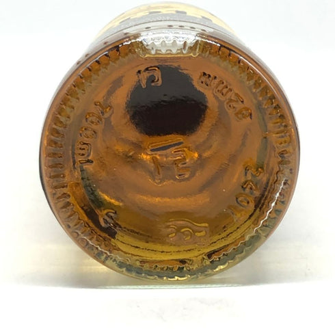 キングスバリー ボウモア 2011 14年 700ml 53.2% Kingsbury Bowmore スコッチウイスキー【U1】