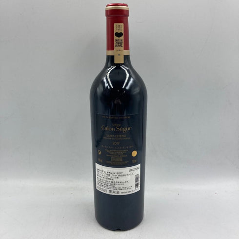 シャトー カロン セギュール 2017 750ml 13% Chateau Calon Segur 【SKU】
