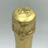 ハイパーエドシック レア ミレジメ 2007 12% 750ml piper heidsieck champagne rare vintage millesime シャンパン【K4】
