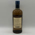 東京都限定◆ニッカ 余市 シングルモルト 700ml 45% NIKKA 【F0】