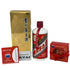 貴州茅台酒 マオタイ酒 天女ラベル 2019 53% 500ml KWEICHOW MOUTAI 中国酒964g【P1】