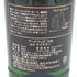アードベッグ 10年 700ml 46% ARDBEG 【G2】