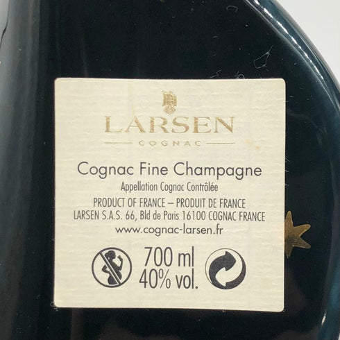 ラーセン シップ ブラック 黒陶器 700ml 40% LARSEN コニャック1406g【H】