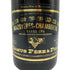 カミュ ペール エ フィス ジュヴレ シャンベルタン 1998 750ml 12.5% Camus Père & Fils Gevrey Chambertin コニャック【F3】