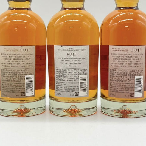 東京都限定◆富士 御殿場蒸留所 シングルブレンデッド シングルグレーン シングルモルト 700ml 43% 46% SUNTORY FUJI 3本セット 【P4】
