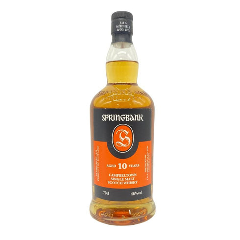 スプリングバンク 10年 700ml 46% SPRINGBANK 【A】