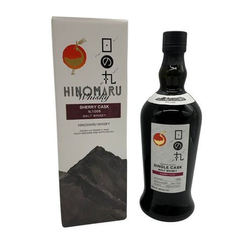 東京都限定◆木内酒造 日の丸 ウイスキー 3年 シェリーカスク No.1006 700ml 48% HINOMARU WHISKY 【S1】