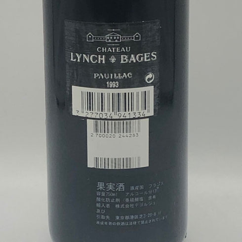 シャトー ランシュ バージュ 1993 750ml 13.0% CHATEAU LYNCH BAGES PAUILLAC GRAND CRU CLASSE ボルドーワイン【L2】