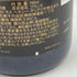 モエ エ シャンドン 白 ヴィンテージ 2013 750ml Moet & Chandon 【F4】