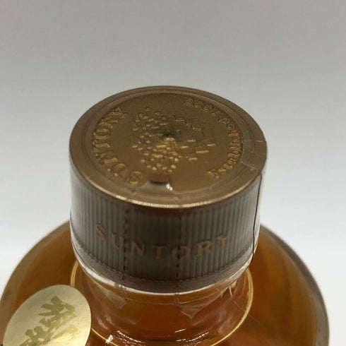 東京都限定◆サントリー 響 ミニチュアボトル 金キャップ 50ml 43% Suntory 【K1】
