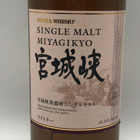 東京都限定◆ニッカ 宮城峡 シングルモルト 700ml 45% NIKKA 【P4】