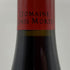 ドメーヌ ドニ モルテ ジュヴレ シャンベルタン メ サンク テロワール 2017 750ml 13% Dom. Denis Mortet Gevrey Chambertin Mes Cinq Terroirs ブルゴーニュワイン【P2】