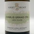 ドメーヌ ロン デパキ シャブリ グラン クリュ レ クロ 2022 750ml 13% Domaine Long Depaquit Chablis Grand Cru Les Clos 白ワイン【C3】