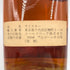 ジョニーウォーカー ブラックラベル エクストラ スペシャル 特級 金キャップ 760ml 43% JOHNNIE WALKER BLACK LABEL EXTRA SPECIAL スコッチウイスキー【X1】