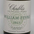ウィリアム フェーヴル シャブリ 2023 750ml 12.5% William Fevre Chablis 白ワイン【K0】