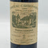 シャトー カルボニュー 1995 375ml 12.5% Chateau Carbonnieux ボルドーワイン【K4】