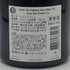 ヴーヴ フルニ プルミエ クリュ キュヴェ デュ クロ ノートルダム 2013 750ml 12% Veuve Fourny & Fils Cuvée du Clos Faubourg Notre Dame Premier Cru シャンパン【N2】