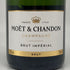 モエ エ シャンドン アンペリアル 白 750ml 12% Moet&Chandon IMPERIAL シャンパン【I1】