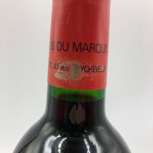 クロ デュ マルキ サンジュリアン 1997 750ml 12.5% CLOS DU MARQUES SAINT JULIEN ボルドーワイン【S4】