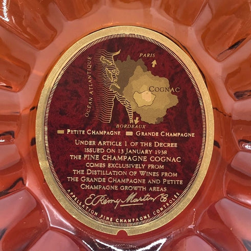 レミーマルタン XO スペシャル クリアボトル 700ml 40% REMY MARTIN コニャック【F4】