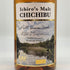 東京都限定◆イチローズモルト モルトドリームカスク 2011-2022 バーボンバレル 700ml 63% ICHIRO'S Malt 【F0】