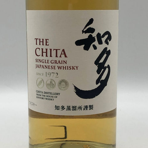 東京都限定◆サントリー 知多 シングルグレーン 700ml 43% SUNTORY CHITA 【L1】