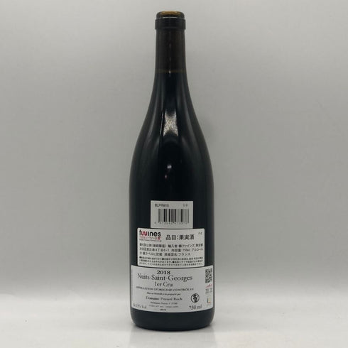 プリューレ ロック ニュイ サン ジョルジュ プルミエクリュ 2018 750ml Prieuré Roch Nuits-Saint-Georges ブルゴーニュワイン【I1】