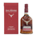 ダルモア シガーモルト 700ml 44% THE DALMORE スコッチウイスキー【A3】