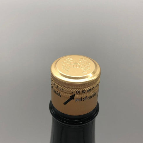 高木酒造 十四代 七垂二十貫 1800ml 15% 2025年 JUYONDAI 日本酒- 純米大吟醸酒【R0】