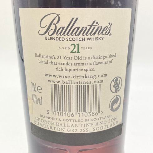 バランタイン 21年 700ml 40% Ballantine's 【J1】