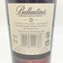 バランタイン 21年 700ml 40% Ballantine's 【J1】