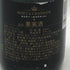 モエ エ シャンドン ブリュット 白 375ml 12% Moet & Chandon BRUT シャンパン【S4】