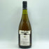 ドメーヌ ラロッシュ シャブリ プルミエ クリュ 1994 750ml 12.5% Domaine Laroche Chablis Premier Cru 白ワイン【M1】