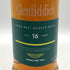 グレンフィディック 16年 アストンマーティン F1デザイン 700ml 43% Glenfiddich スコッチウイスキー【S0】