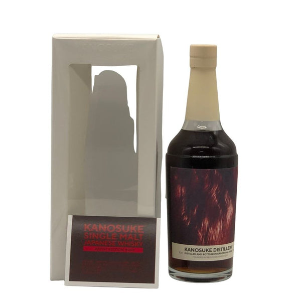 東京都限定◆嘉之助 アーティスト エディション ARTIST EDITION 002 700ml 50% KANOSUKE 【N1】