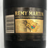 レミーマルタン VSOP ファインシャンパーニュ 旧ラベル 700ml 40% REMY MARTIN FINE CHAMPAGNE コニャック【F4】