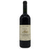 カステッロ ディ ガビアーノ アニア 750ml 13% Castello di Gabbiano Ania イタリアワイン【G1】