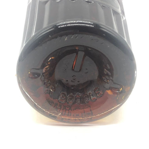 カミュ XO ロングネック 700ml 40% CAMUS コニャック【B3】